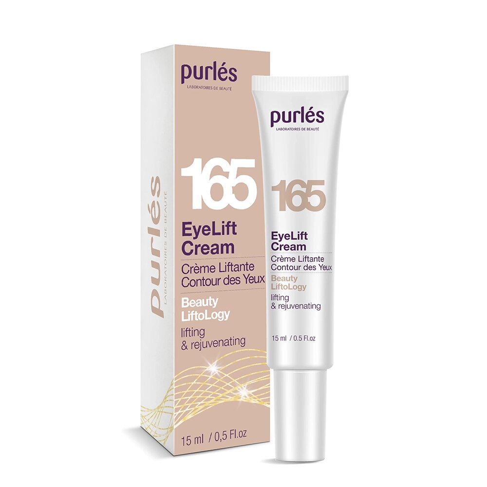 Ліфтинговий крем для повік Purles EyeLift Cream, 15 мл від компанії Лікувальна, доглядова та професійна косметика - фото 1