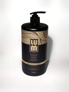 LUM Бальзам для волосся з олією чорного кмина LUM Black Seed Oil Power Balsam 1000 мл