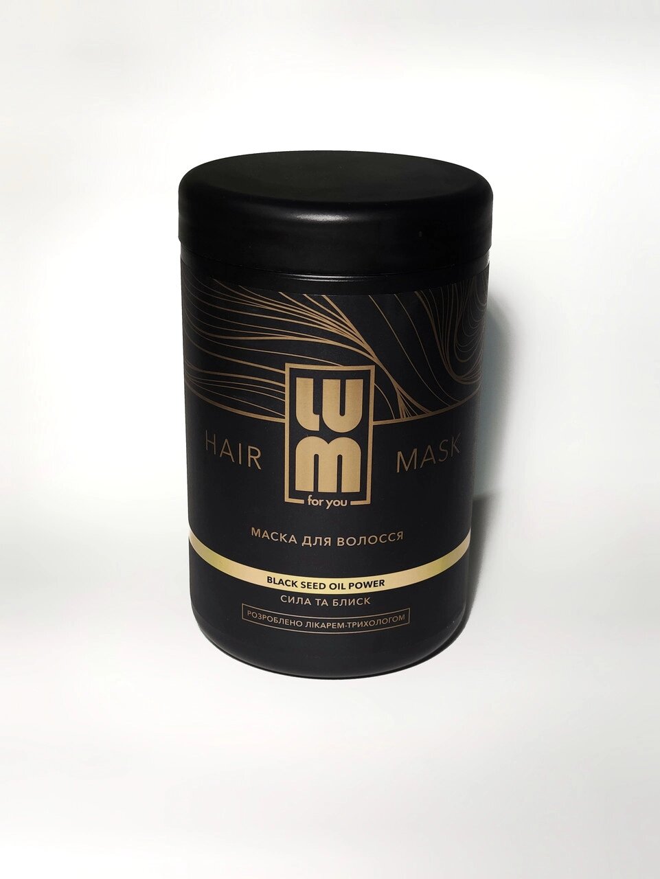 LUM Маска для волосся з олією чорного кмину LUM Hair Mask Black Seed Oil Power 1000 мл від компанії Лікувальна, доглядова та професійна косметика - фото 1