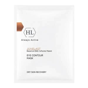 Маска для повік Holy Land Juvelast Eye Contour Mask K (маска для повік)