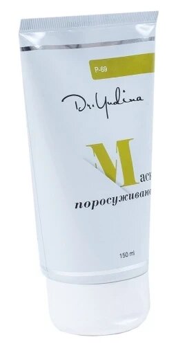 Маска порозвужувальна бактерицидна на основі каоліну для обличчя  Dr. Yudina 150 мл від компанії Лікувальна, доглядова та професійна косметика - фото 1