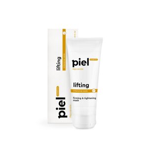 Маска з ефектом ліфтингу та вибілювання Piel Lifting Mask 75 мл