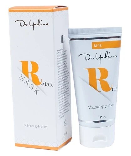 Маска Заспокійлива на основі обліпихи / Relax mask / Dr. Yudina 50 мл від компанії Лікувальна, доглядова та професійна косметика - фото 1