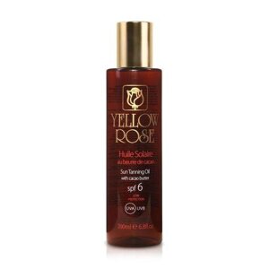 Олія-бустер для засмаги SPF 10 Huile solaire SPF10 Yellow rose 200 мл