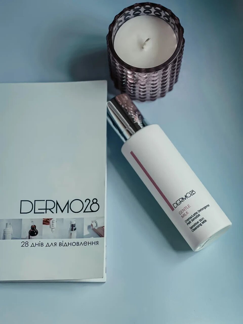 Молочко для вмивання чутливої шкіри Dermo28 Comfort Gentle Milk 200 мл від компанії Лікувальна, доглядова та професійна косметика - фото 1