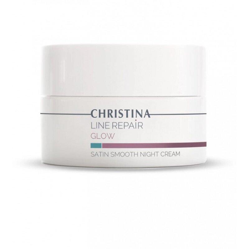 Нічний крем «Гладкість сатину» Christina Line Repair Glow Satin Smooth Night Cream 50 мл від компанії Лікувальна, доглядова та професійна косметика - фото 1