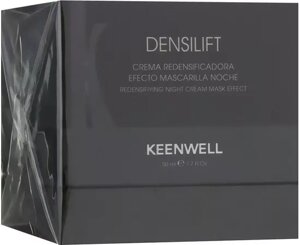 Нічний крем-маска для відновлення пружності шкіри Keenwell 50 мл