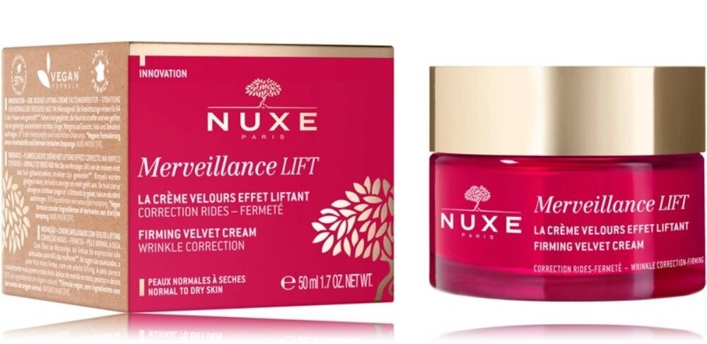 Нюкс Мервеянс Ліфт Зміцнюючий Оксамитовий Денний Крем Nuxe Merveillance Lift Firming Velvet Cream, 50 мл від компанії Лікувальна, доглядова та професійна косметика - фото 1