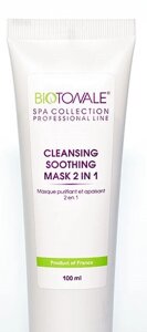 Очищувальна та заспокійлива маска 2 в 1 із зеленою глиною Biotonale 100 ml туба