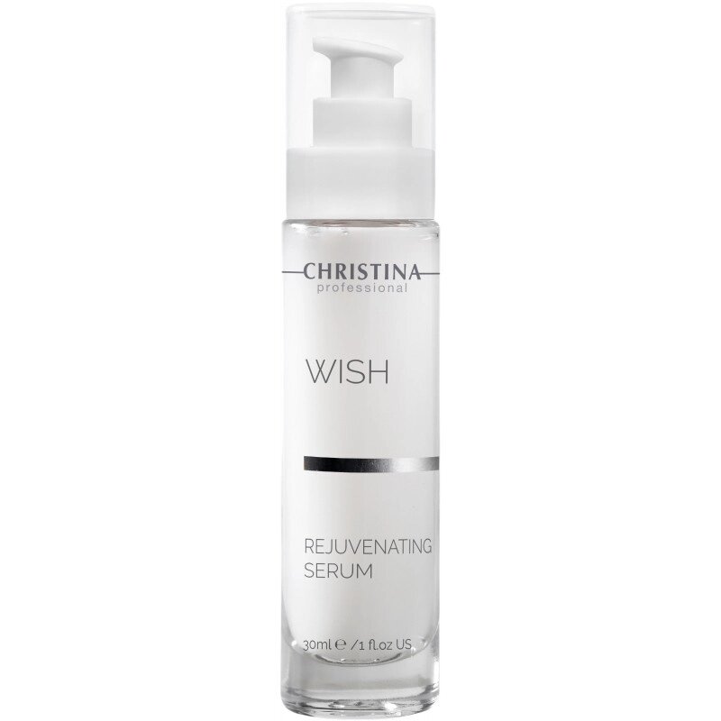 Омолоджувальна сироватка Christina Wish Rejuvenating Serum 30 мл від компанії Лікувальна, доглядова та професійна косметика - фото 1