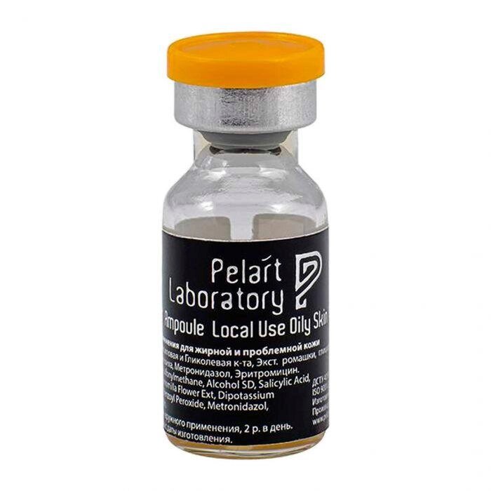 Пеларт Ампула локального застосування для лікування акне Pelart Laboratory Inula Line Ampoule Local Use Oily Skin, 2 мл від компанії Лікувальна, доглядова та професійна косметика - фото 1