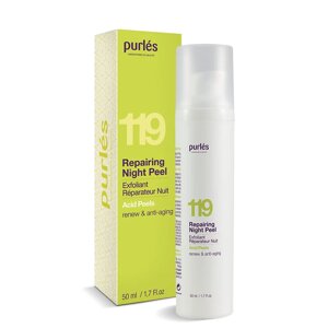 Реконструювальний нічний пілінг Purles Repairing Night Peel, 50 мл