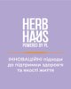 HERB HAUS