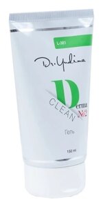 Гель лікувальний №2 для обличчя Derma-Clean Dr. Yudina 150 мл