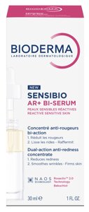 Біодерма Сенсібіо АР+ сироватка від куперозу Bioderma Sensibio AR+ Bi-Serum 30 мл