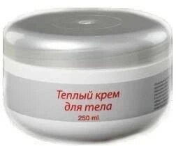 Теплий крем для тіла / Warm body cream / Dr. Yudina 250 мл