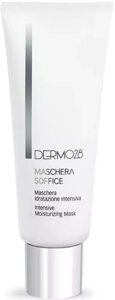 Зволожуюча крем-маска Dermo28 Aqua Maschera Soffice, 75ml