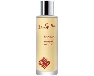 Живильна олія для тіла Rahima Body Oil Dr. Spiller, 100 мл