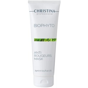 Протикуперарозна маска Christina Bio Phyto Anti Rougeurs Mask 75 мл