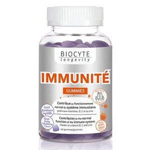 Biocyte Immunite Gummies Підтримка функціонування імунної системи, 60 капсул