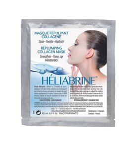 Heliabrine Біоцелюлозна маска-заповнювач зморщок для обличчя Collagen Masks For Face 8 мл