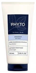 Фіто Ніжність Бальзам для волосся для частого використання PHYTO Après-shampooing Douceur, 175 мл