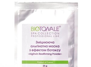 Зміцнююча маска з міорелаксуючим ефектом Biotonale 25 g саше