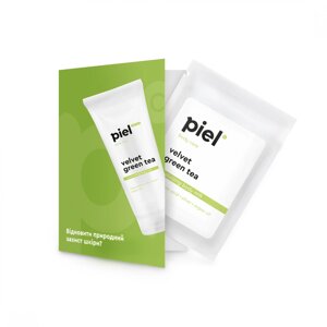 Зволожувальне молочко для тіла з ароматом зеленого чаю Тестер Piel Velvet Body Milk Green Tea 10 мл