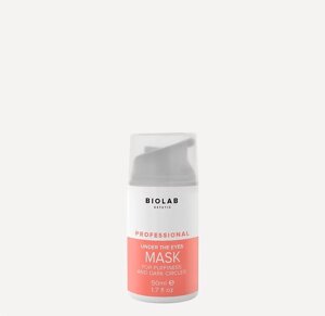 Маска для орбітальної зони Under the Eyes Mask for Puffiness and Dark Circles BIOLAB Estetic, 50 мл