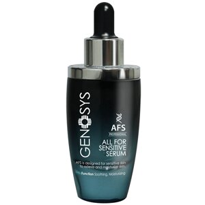 Сироватка для чутливої шкіри Genosys All for sensitive serum AFS 30 мл