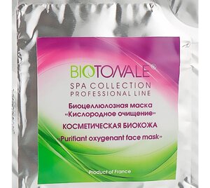 Biotonale Біоцелюлозна нано-файбер маска для обличчя Кисневе очищення (БІОКОЖА) 1шт