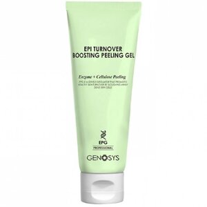 Ензимний пілінг-скатка з папаєю Genosys EPI Turnover Boosting Peeling Gel 100 мл