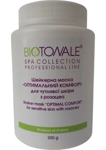 Шейкерна маска Оптимальний комфорт для чутливої шкіри з розацеа Shaker Mask Optimal Comfort Biotonale 200г