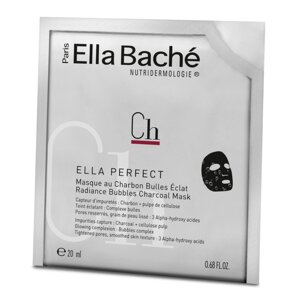 Киснева маска з вугіллям для сяйва шкіри Ella Bache Glow charcoal bubble mask, 20 мл