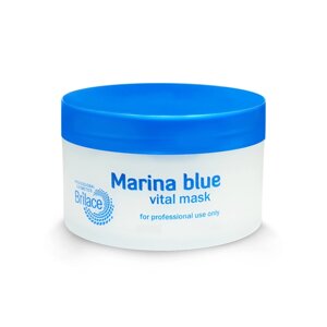 Омолоджуюча маска Marina Blue Vital mask Brilace, 200 мл