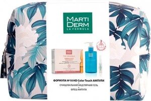 Мартідерм набір Формула No10 HD Martiderm Set Color Touch SPF30 10 ампул х 2 мл