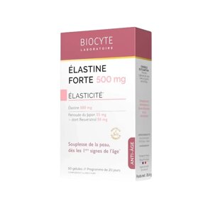 Biocyte Elastine Forte 500 mg Морський еластин, відновлення пружності шкіри, 60 капсул