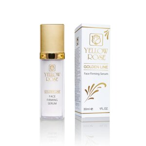 Сироватка із золотом Golden Line Serum Yellow Rose 30 мл