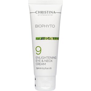 Крем для шкіри навколо очей і шиї (крок 9) Christina Bio Phyto Enlightening Eye and Neck Cream 75 мл