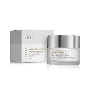 Освітлювальна маска Holy Land ABR Complex Brightening Mask 50 мл