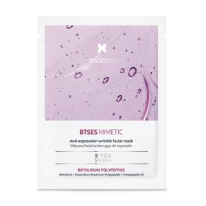 Сесдерма Омолоджуюча маска для обличчя Sesderma BTSES Mimetic 5 шт