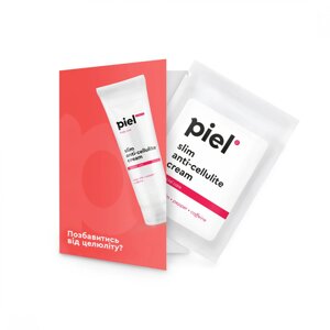 Антицелюлітний крем для тіла Тестер Piel Slim Anti-Cellulite Cream 10 мл