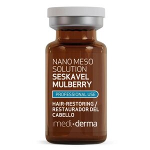 Сироватка проти випадіння волосся NANO MESO SOLUTIONS Seskavel Mulberry Medi+derma, 5х10 мл