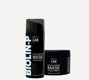 Антикуперозна маска з рутином та вітаміном C Anti-couperose Mask with Rutin & Vitamin C BIOLAB Estetic, 300 мл