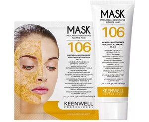 Альгінатна маска антиоксидантна вибілювальна з вітаміном C No106 Keenwell Alginate Mask 125 мл + 25 гр