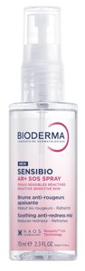 Біодерма Сансібіо АР+ SOS спрей Bioderma Sensibio AR+ SOS spray 70 мл