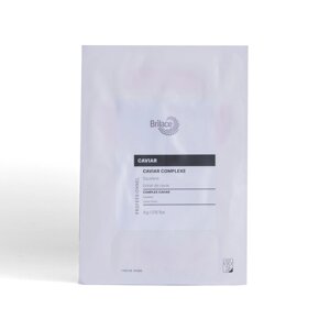 Патчі для обличчя з екстрактом чорної ікри Complex Caviar Brilace, 1 шт