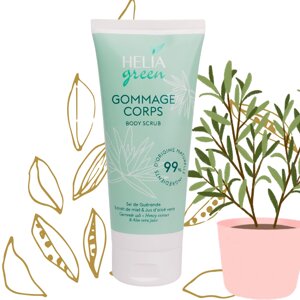 Heliabrine Скраб для тіла Heliagreen Gommage Corps Body Srub 200 мл