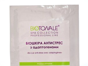 Біоцелюлозна нано-файбер маска для обличчя з Адаптогенами (БІОКОЖА) Biotonale 1шт