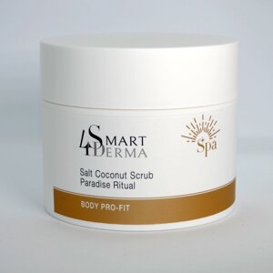 Smart4Derma Salt Coconut Scrab Paradise Ritual Сольовий скраб для тіла "Райська насолода" 400 г